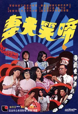 国产伊人网av.